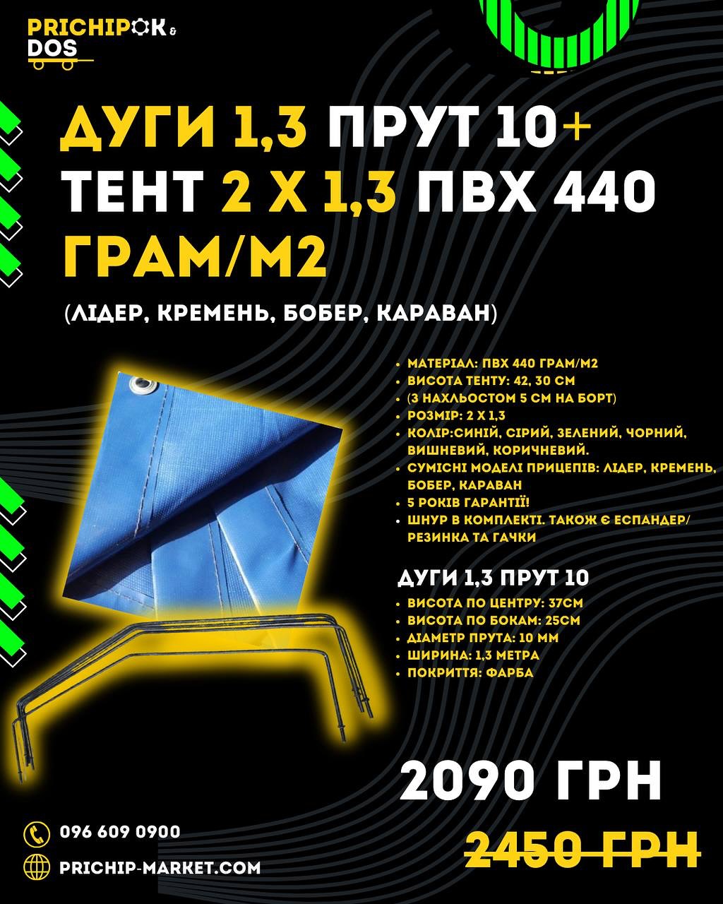 558268159_18199255810315499_8414931737381317924_n
